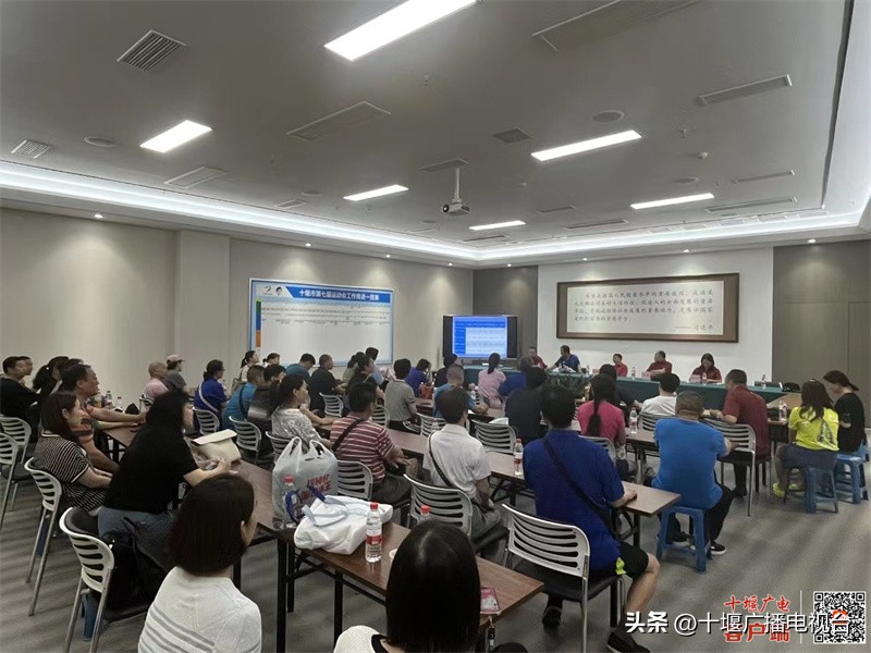 明天十堰奥体中心有什么活动,十堰奥体比赛