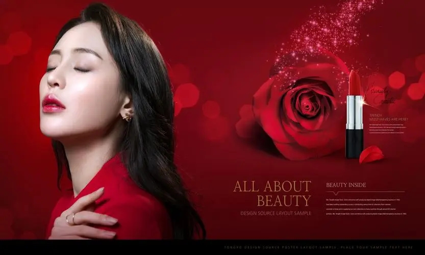 韩国的化妆品真的好吗,韩国化妆品真的好吗