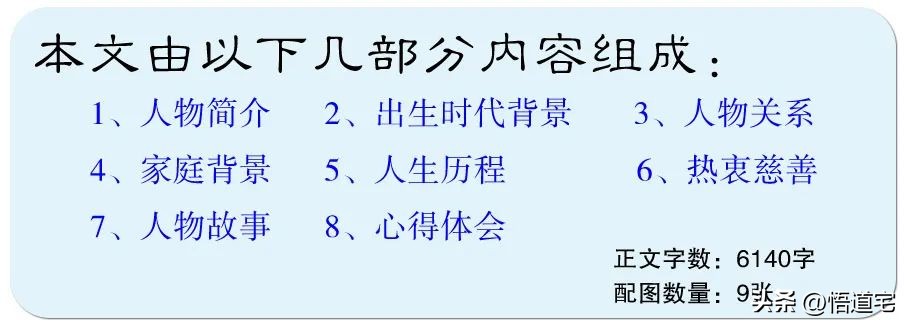 idg资本熊晓鸽抖音号,idg资本副总裁黄峰