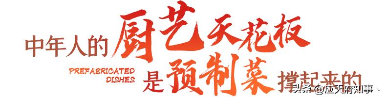 南京年味,南京的年味越来越浓了