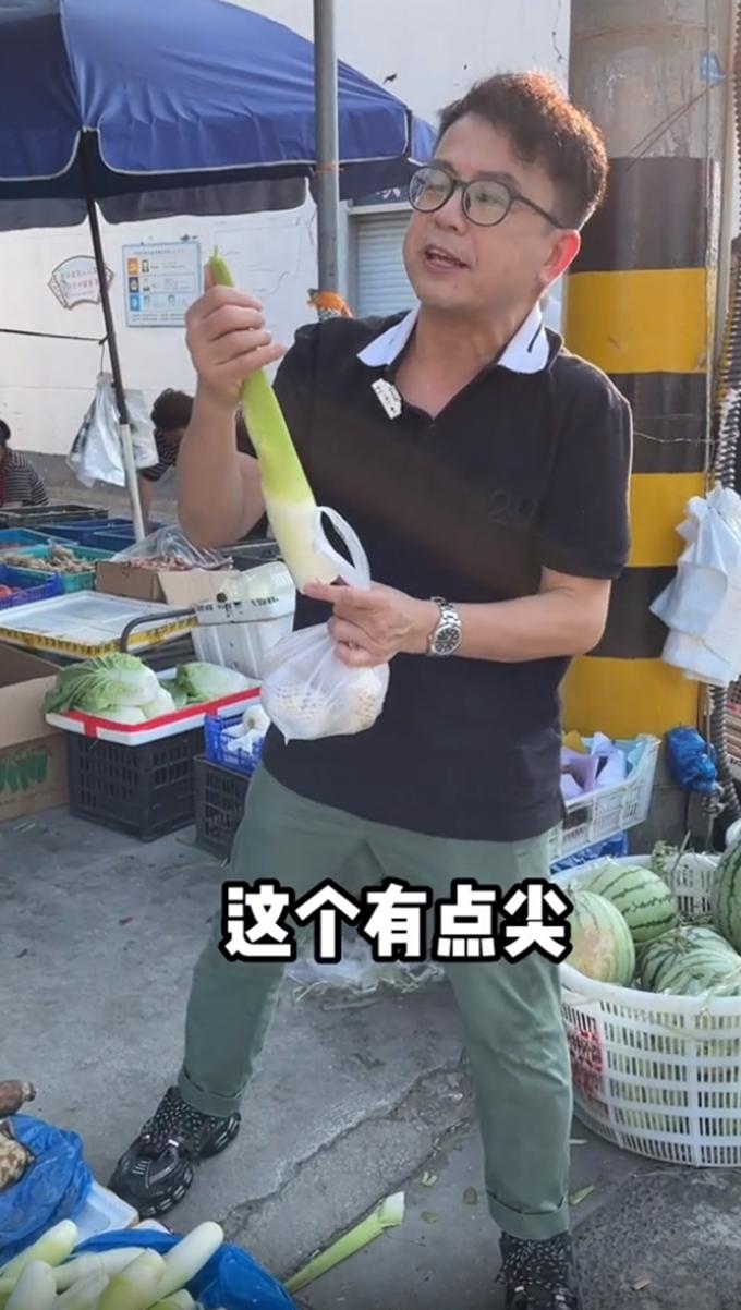 黄一山苏州房子,黄一山老宅改造