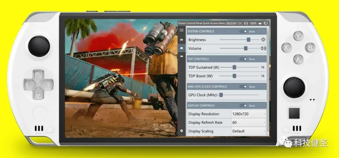 gpdwin3与gpdwinmax哪个好,gpdwin3掌机值不值得买