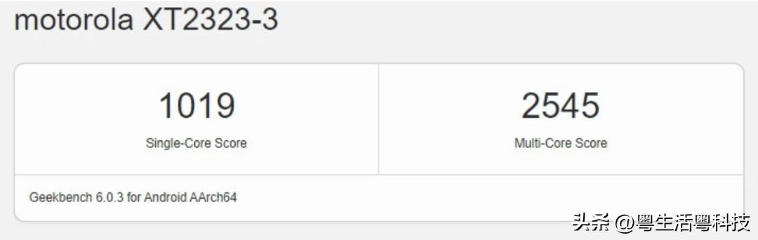 苹果iphone15三星s23,苹果15和三星23性能测试