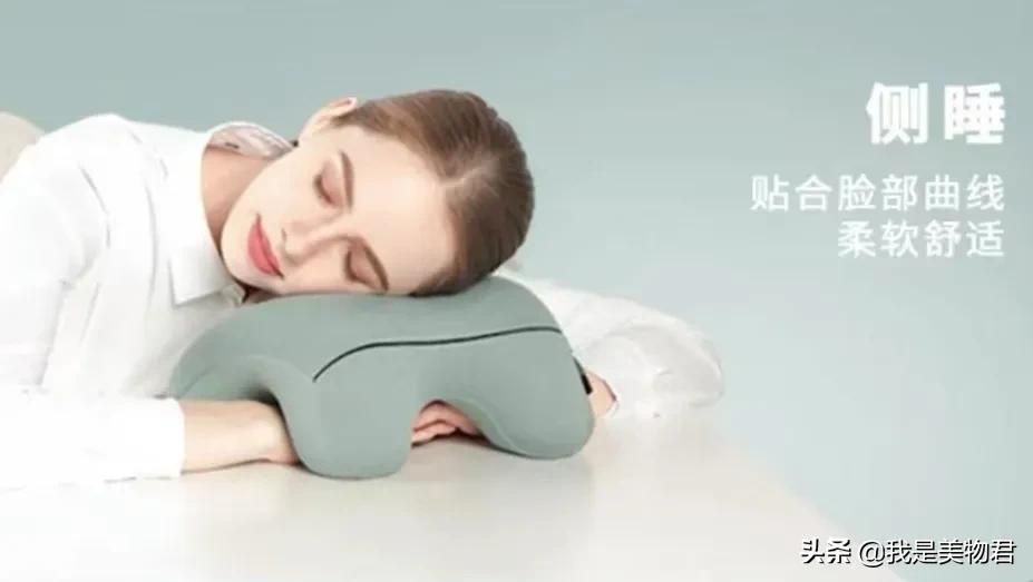 开工办公好物,开工大吉努力上班好好赚钱