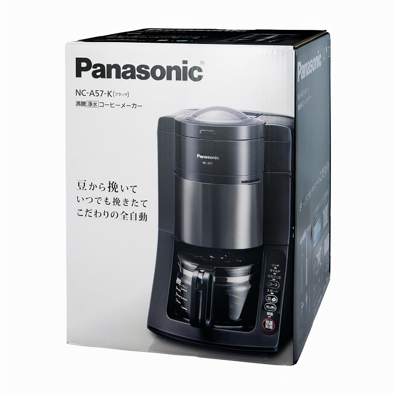 全自动咖啡机推荐排行榜第一名,十大公认最好用手磨咖啡机