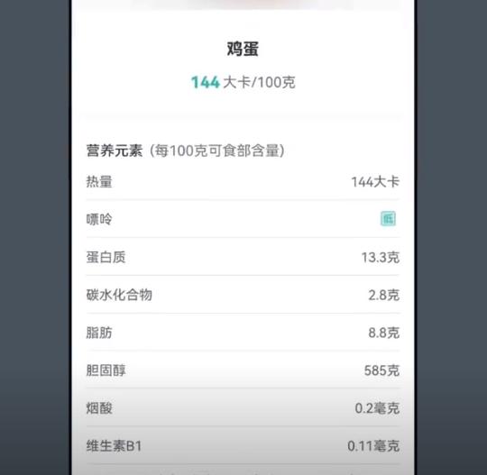 华为mate30pro5g隐藏功能,华为mate30pro隐藏十大功能设置