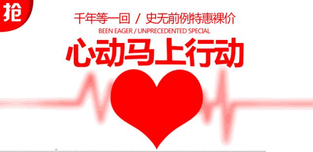 买买买增加消费体验,买买买助推消费潜力释放