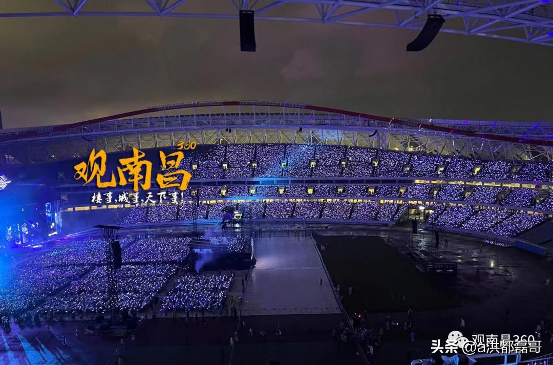 南昌国际龙舟赛6月2日的时间安排,中国南昌国际龙舟赛六月举办