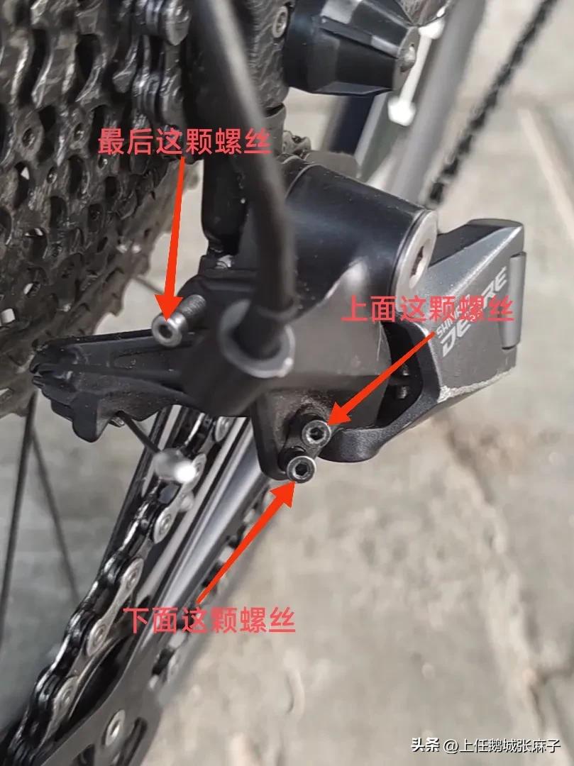 自行车链条跳怎么办,山地自行车链条跳链