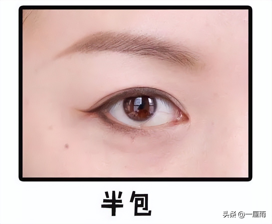 画眼线画内眼线还是外眼线好看,画眼线一般是画内眼线还是外眼线