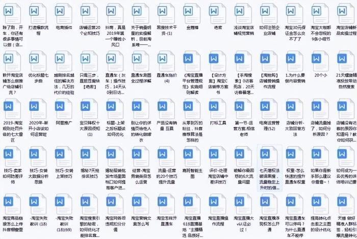 怎样投诉淘宝卖家冻结金额,淘宝交易金额冻结怎么办