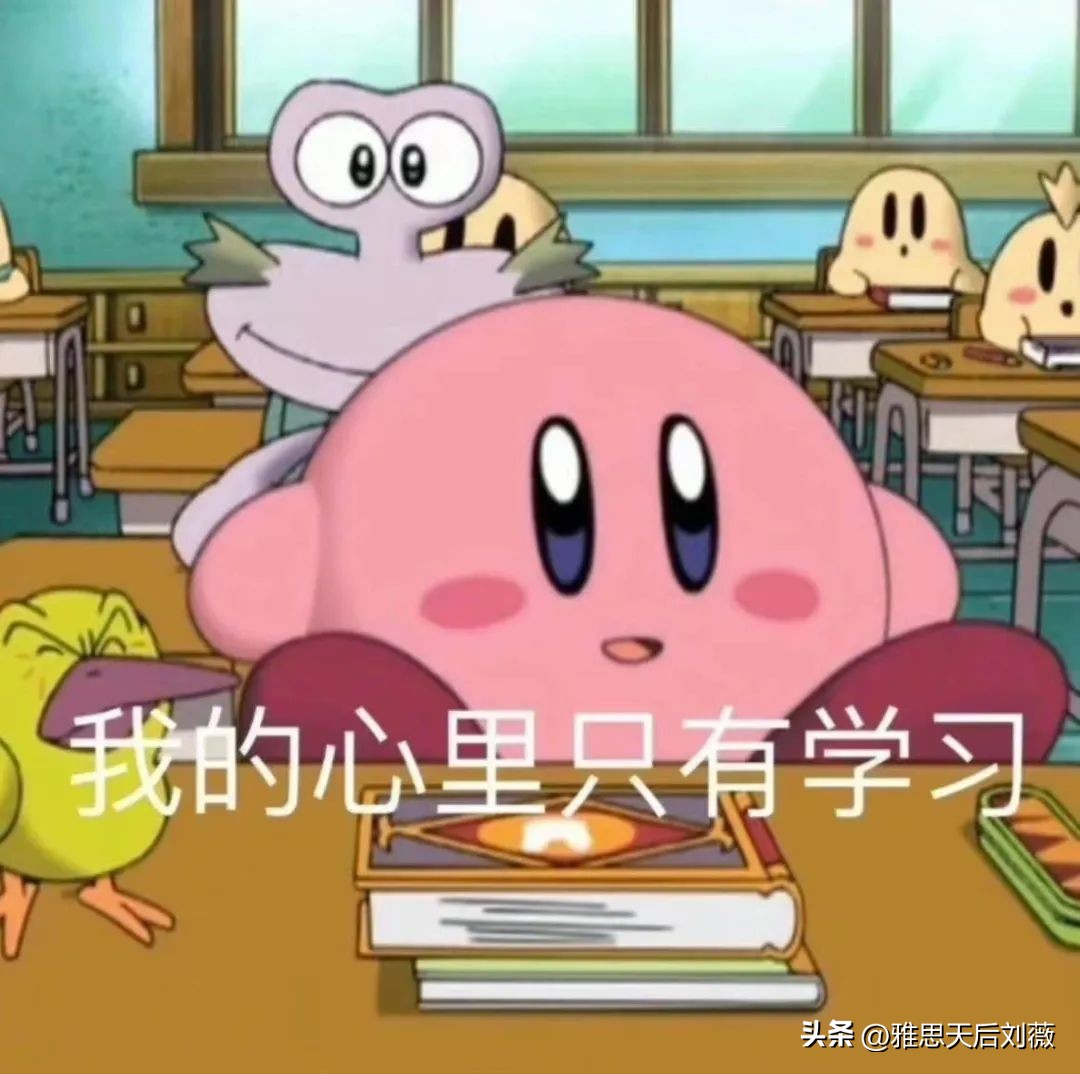 ketpet大学英语四六级,考ket和pet和雅思