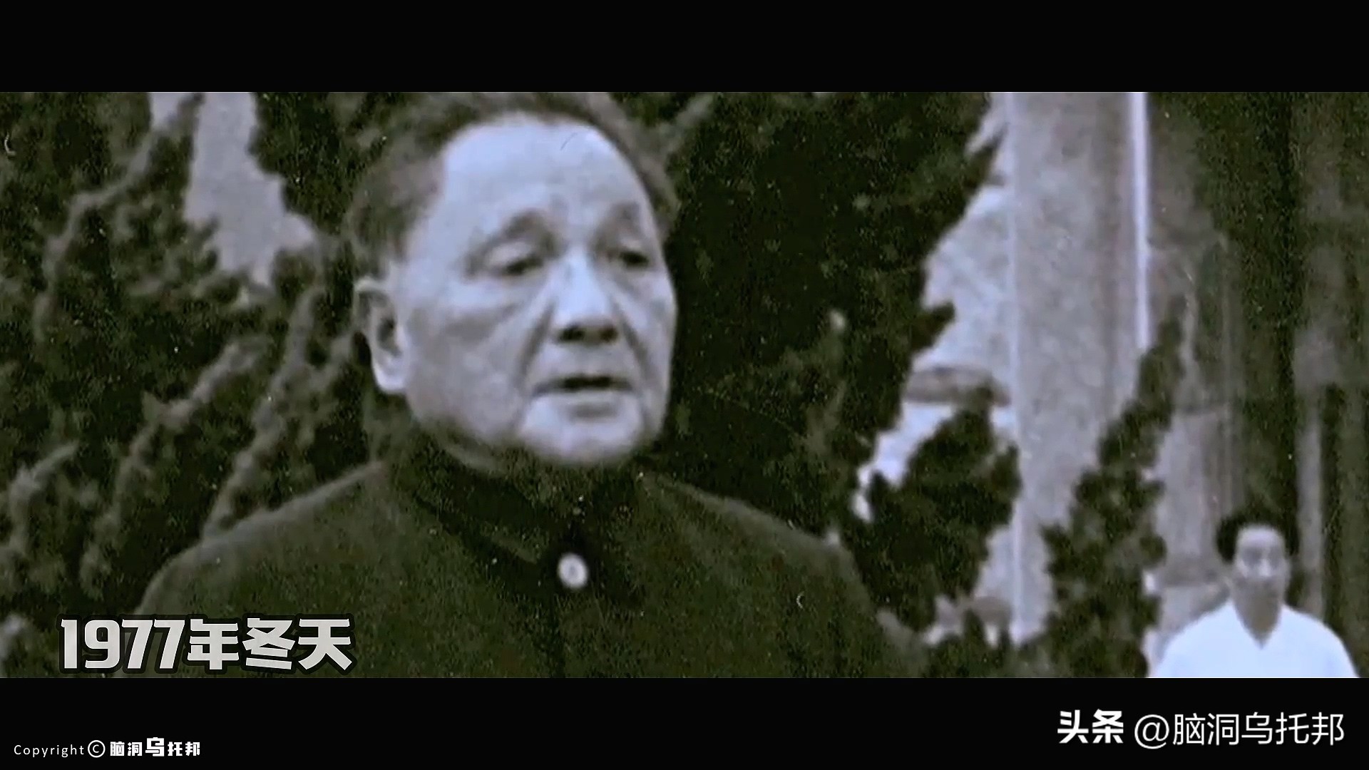 2个月10亿*放播**!马保国是如何爆红,又如何瞬间跌落神坛的?