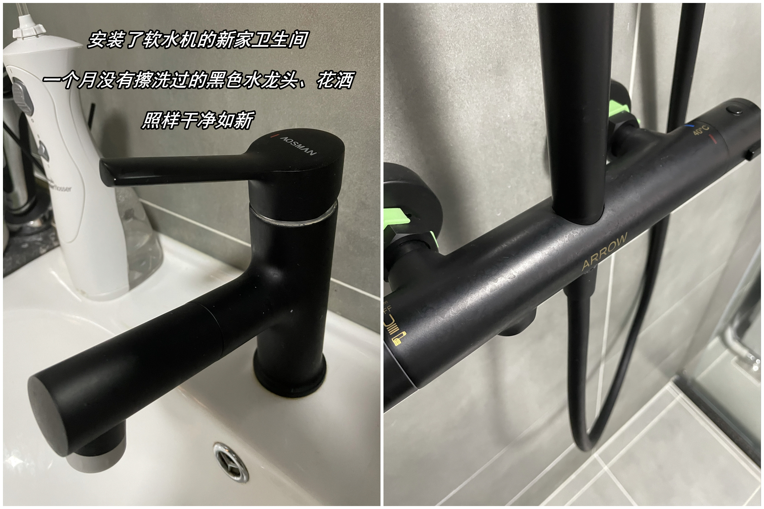 越来越多的人喜欢厨房,沉浸式家务清洁体验厕所篇