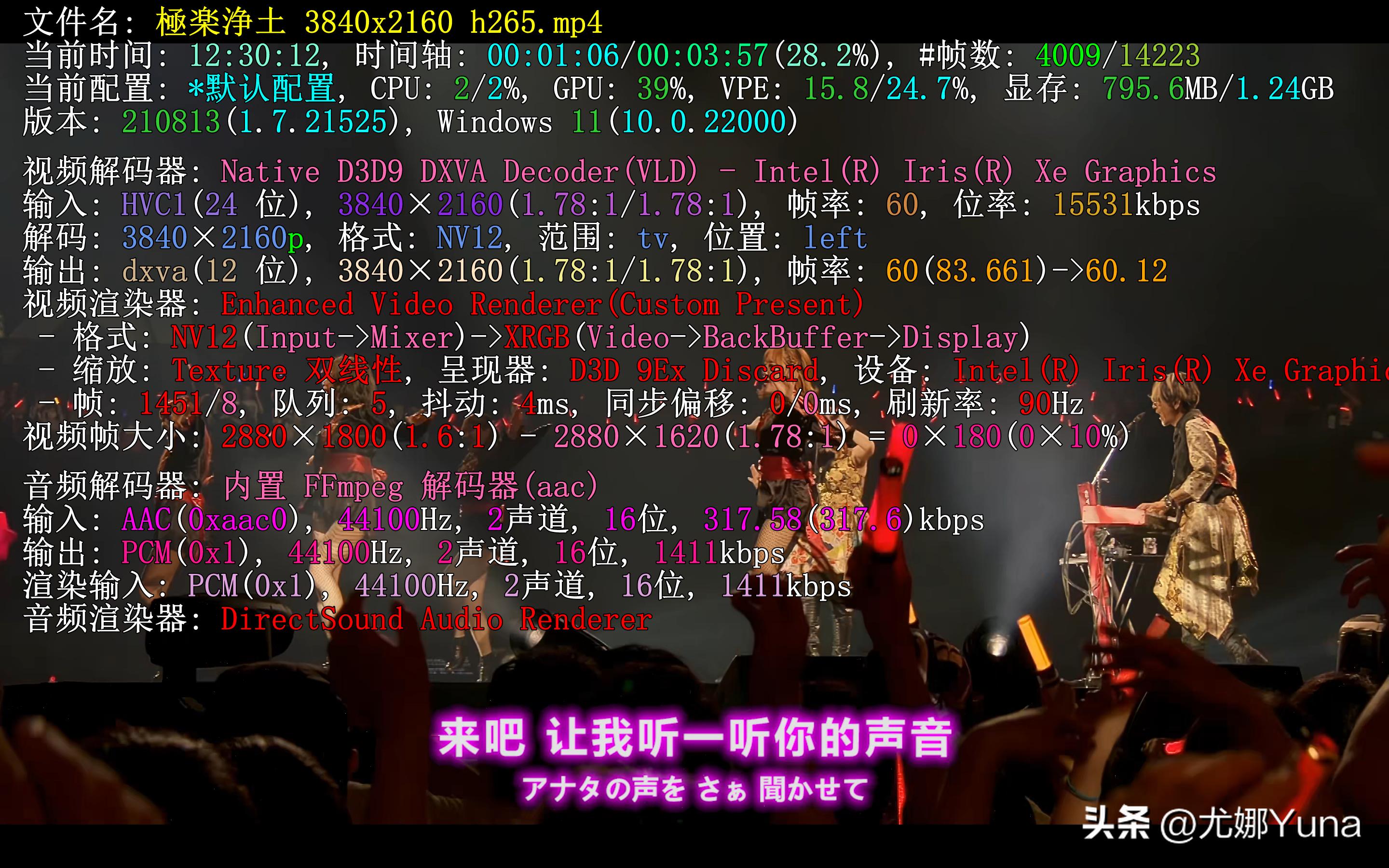 华硕a豆142021款测评怎么样,华硕a豆14pro值得买吗评测