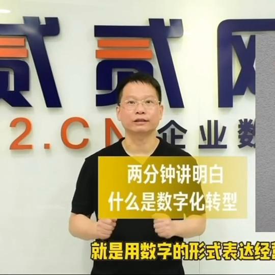 两分钟了解互联网营销未来的发展,两分钟秒懂什么是trfx