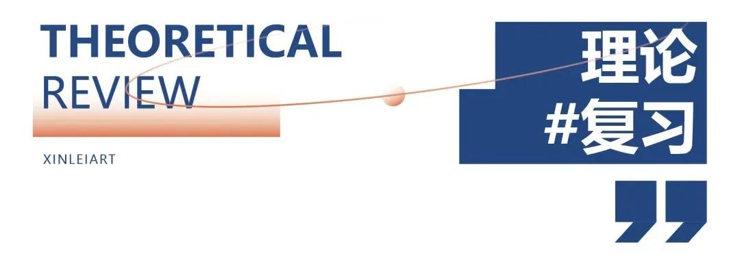 择校有技巧！她是如何提高一战上岸北印成功率的？