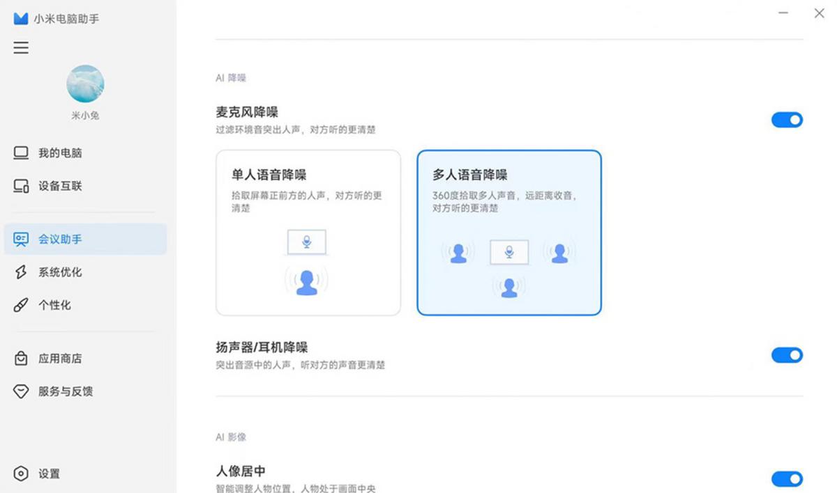redmibookpro14标压版首发价,redmibook14pro增强版十代i5