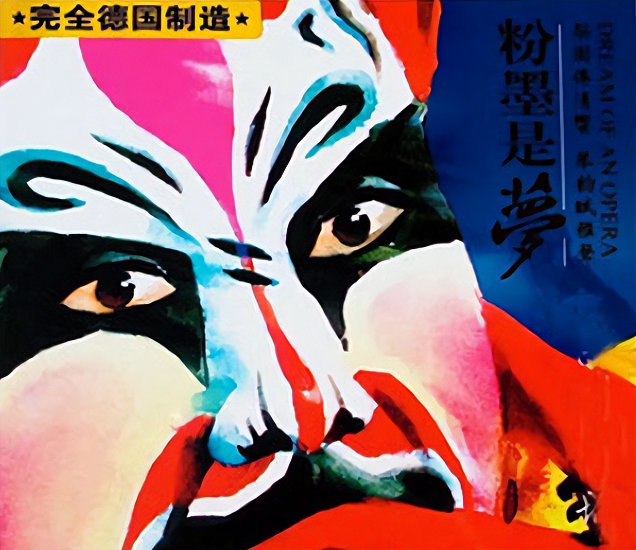 发烧到什么程度才哭,发烧什么程度要去医院