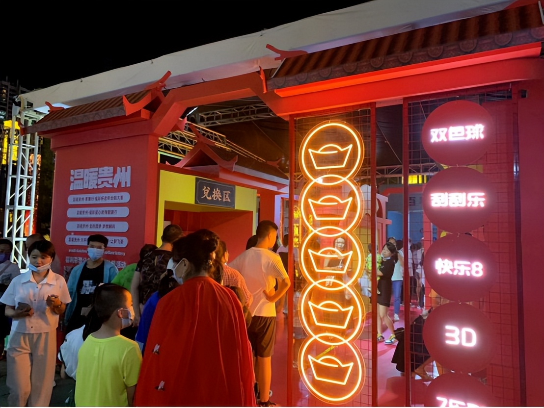 露营、市集、快闪！彩票沉浸式玩转时下流行元素