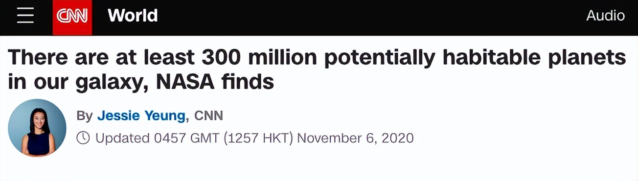 美国ufo听证会,美国人真的有ufo吗