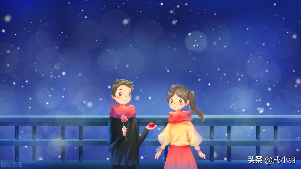 心理学你越是不在意对方的行为,心理学为什么总是不满意另一半