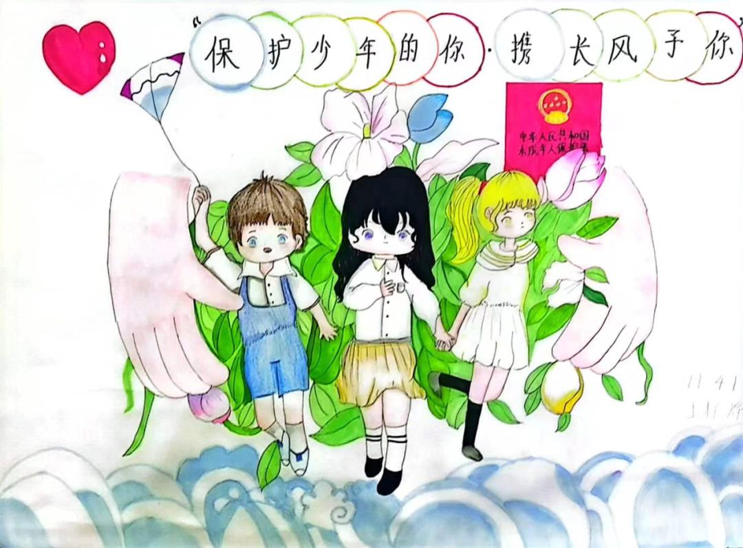 少年的你法律教育,少年的你未成年