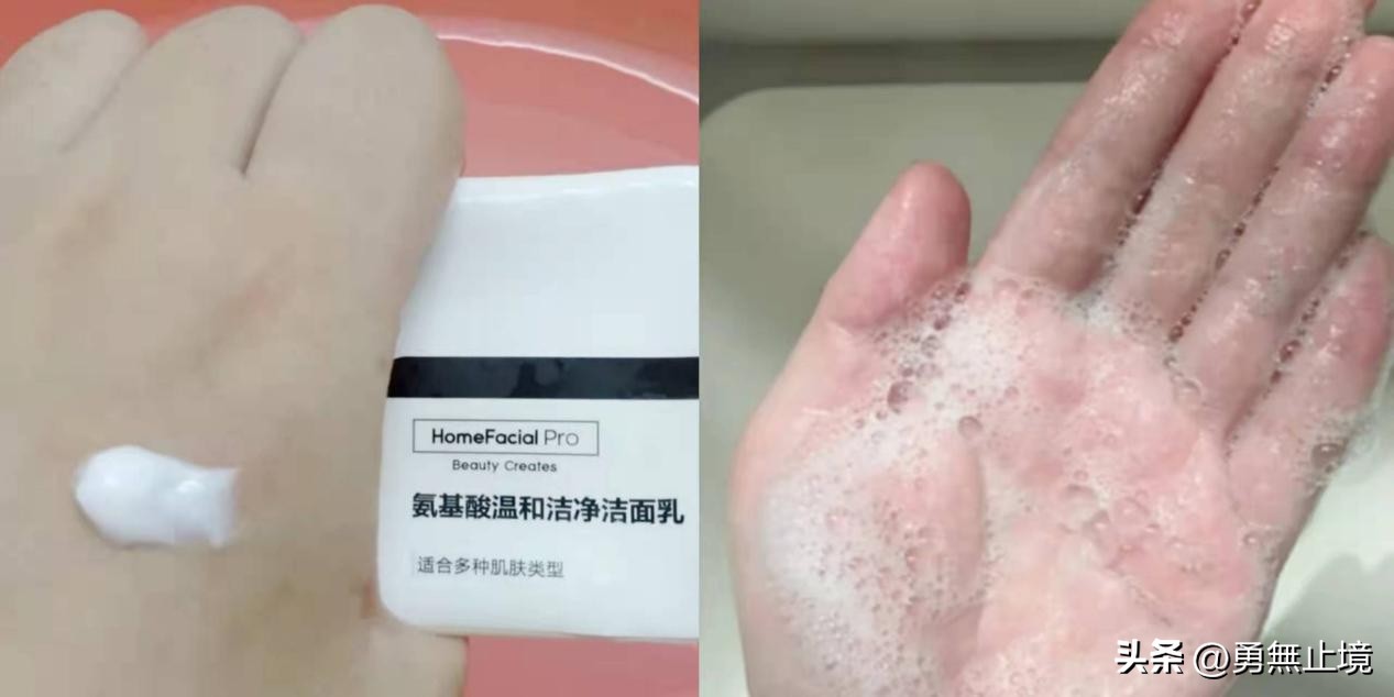 男士去黑头控油效果最好的洗面奶,2022男士洗面奶测评实测第一名