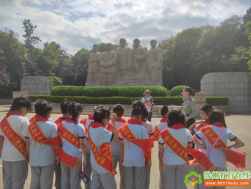 小海燕记者,徐州市小海燕记者团