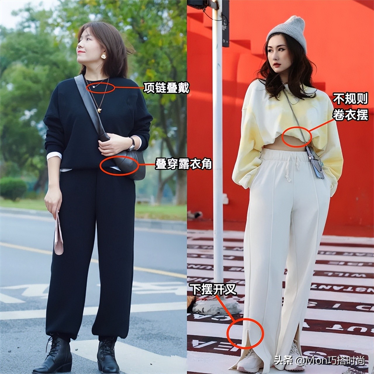 现在年轻人穿什么卫衣好看,30岁左右穿的卫衣哪一种最有气质