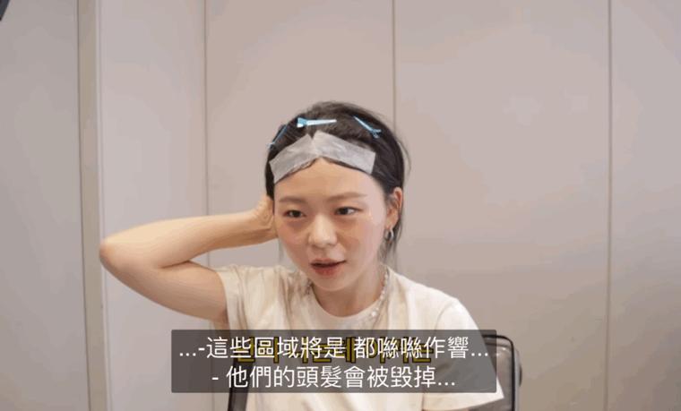 发型师教你如何在家打理头发,搞头发教程