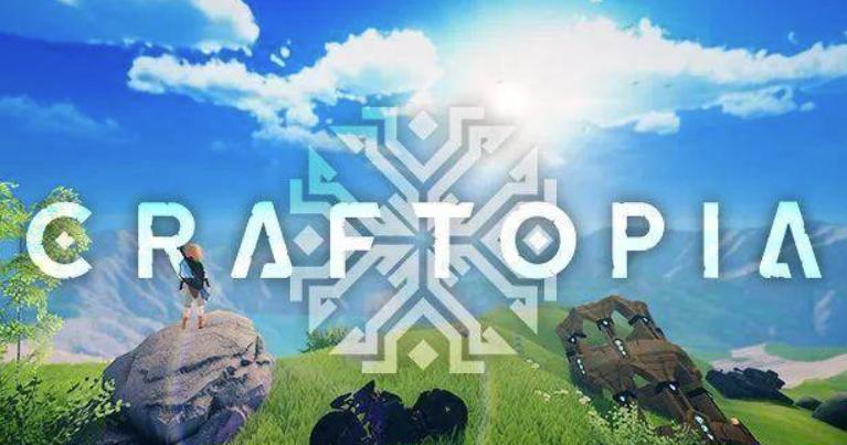 缝合幻兽帕鲁和雾锁王国,究极缝合怪幻兽帕鲁终端位置