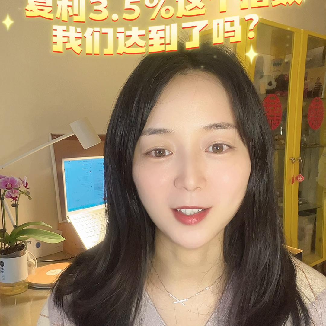 单利与复利的计算方法,一年复利一次是单利还是复利