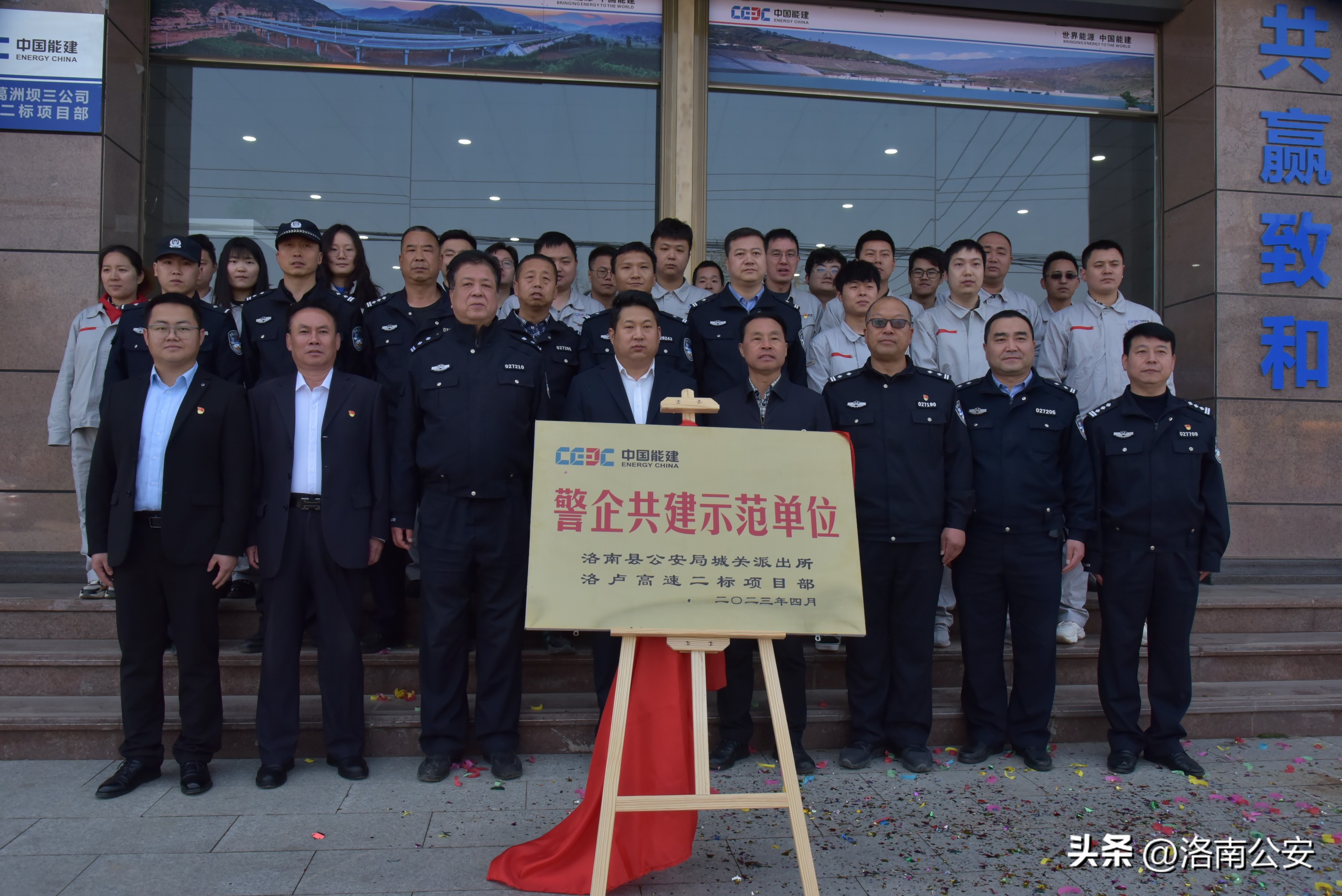 新县公安四措并举优化营商环境,公安窗口优化营商环境行动方案