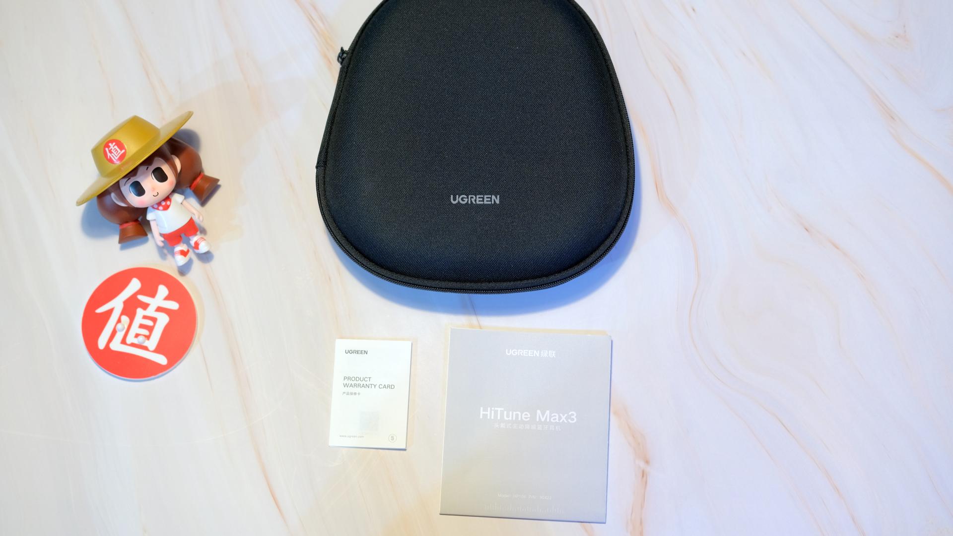 399元的时尚hifi耳机,绿联hitunet3耳机上市价格