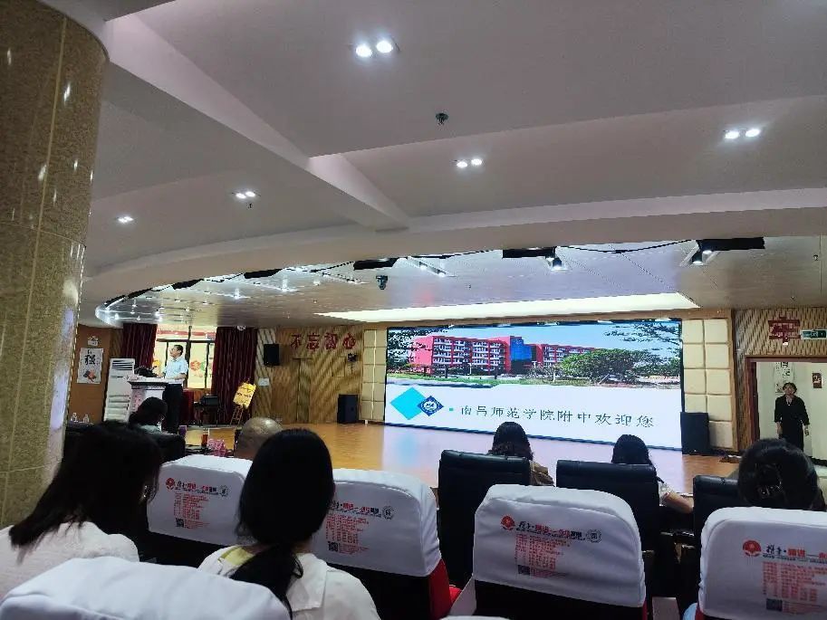 六枝特区第七中学2020,六枝特区第七中学2021年