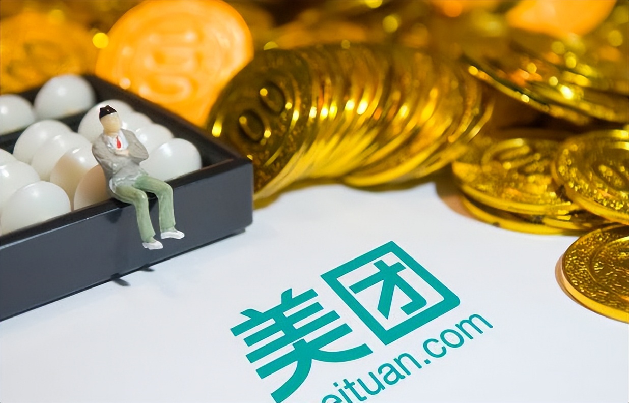 商家美团卖一单还赚钱吗,开店上美团能赚钱吗