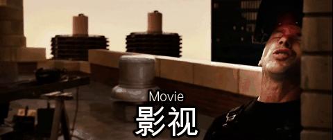 魔幻走进现实，冷血杀手即将假释出狱？-《7月22日》于特岛*案惨**