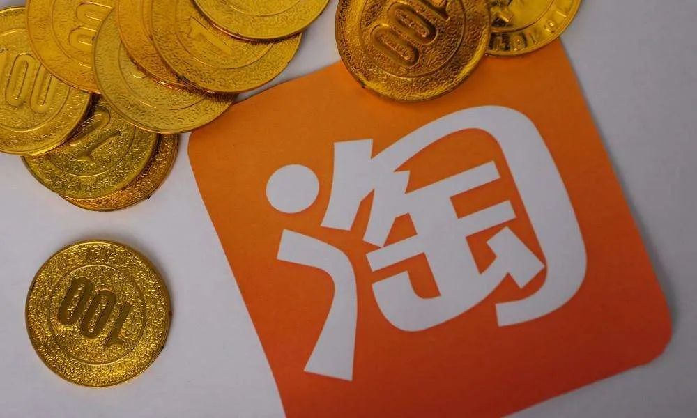 淘宝当年为什么大力打击假货,淘宝成立7年的商家可信度怎么样