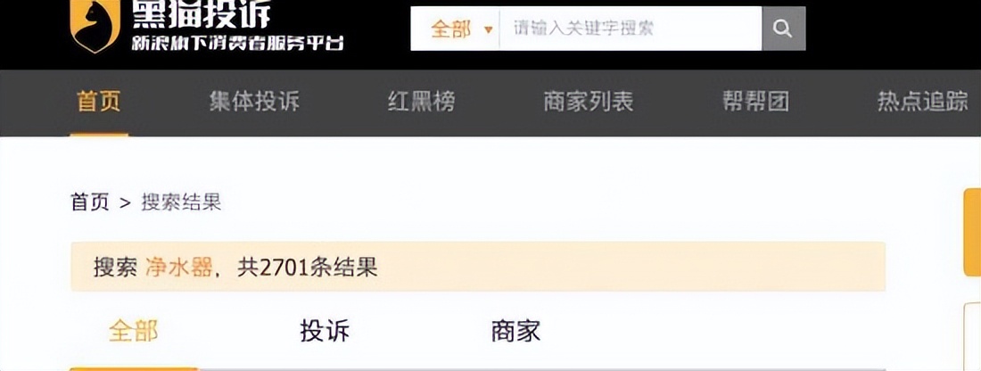 安吉尔净水器入坑,安吉尔净水器销售成功技巧