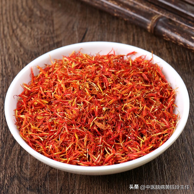 几十年的头晕怎么治,头晕几十年现在越来越严重怎么办