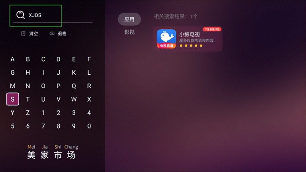 电视必须用机顶盒才能看直播吗,电视一定要用机顶盒才能看电视吗