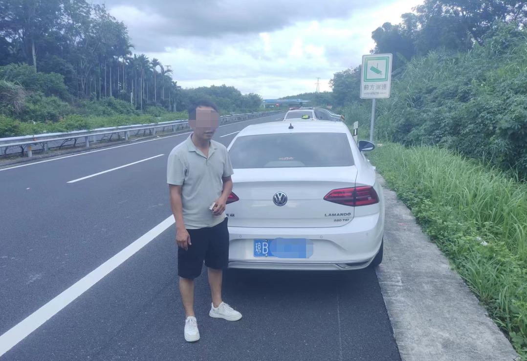 驾驶证记9分后又违章扣3分怎么办,驾驶证扣9分罚200的违章