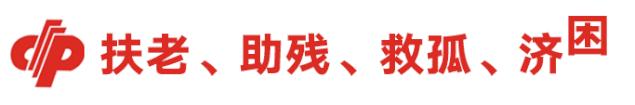 无锡彩民倍投中得3d奖金16万多元,张家港彩民喜中1.17亿元大奖