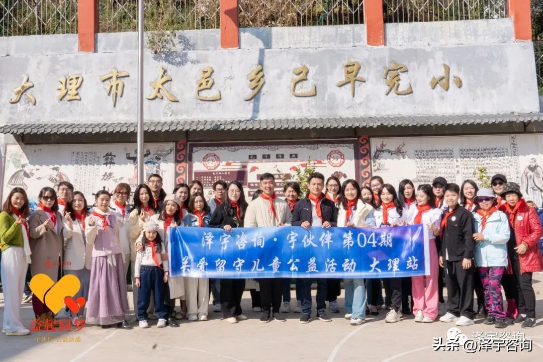 公益善行让爱心涌动全城,弘扬公益善举传递爱心力量