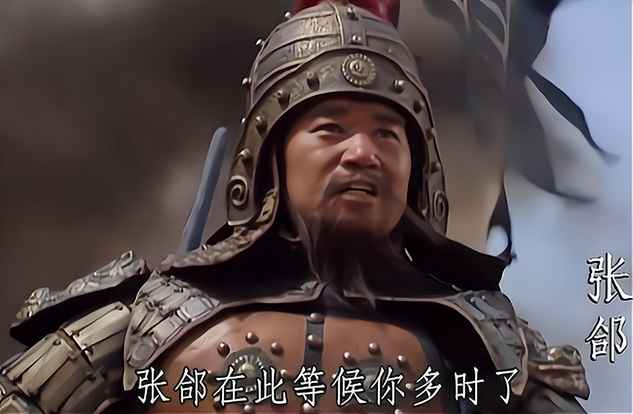 历史上真实的张郃,为什么说张郃是三国最聪明的武将