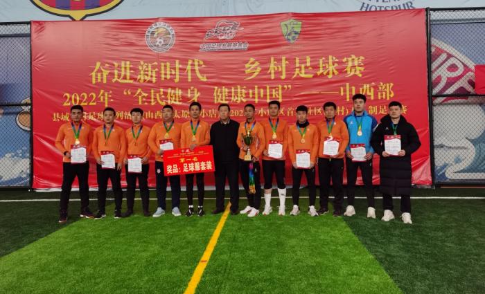 太原市小店区足球比赛,太原5人制足球超级联赛