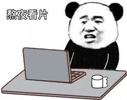 腾讯放弃qq影音还有什么,qq影音ios下架