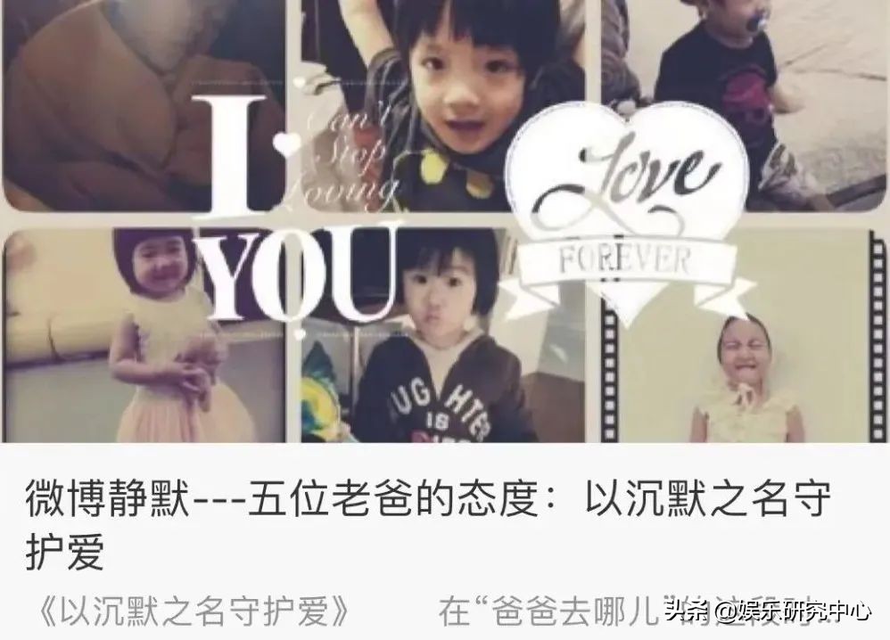 你敢信？七年前的老综现在称霸内娱