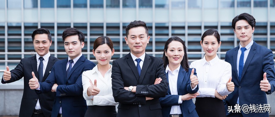 如何注册集团公司,集团公司注册要求2022